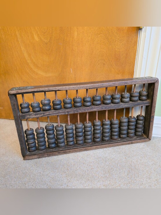 Other - Vintage Chinese Wood Abacus Suanpan 13-Rod 2:5 Bead Configuration